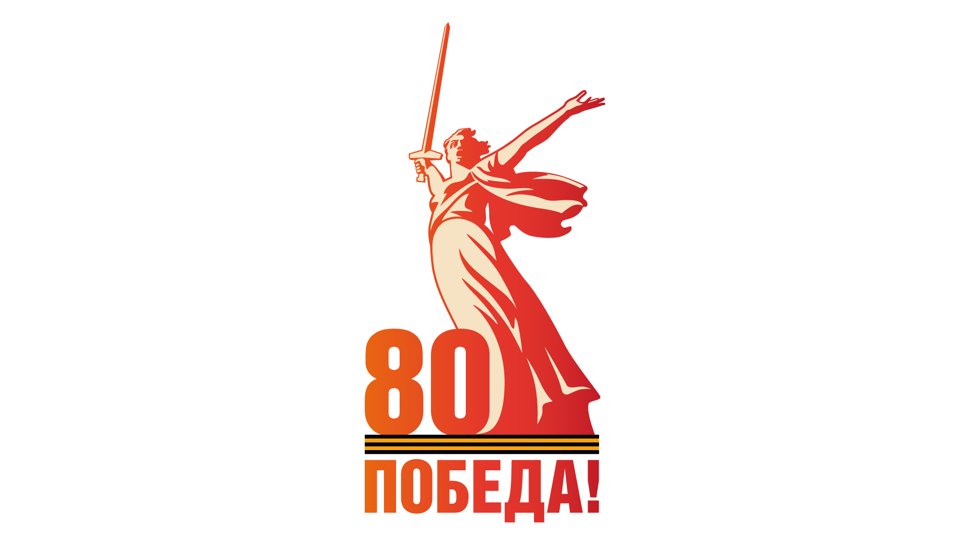 Детский сад "Дамырак"